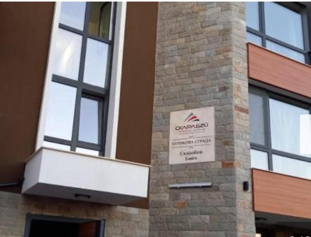 A-19 Sea View Studio-apartmen Sarafovo * Burgaz